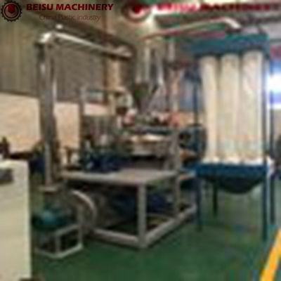 PET Plastic Pulverizer Machine Strong Wear Resistance With Disc Blades Grinding