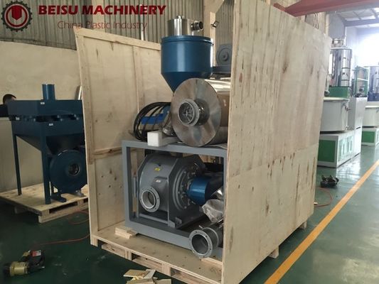 BS -500 Plastic Pulverizer Machine PP Pulverizer Machine For Grinding Flakes And Granules